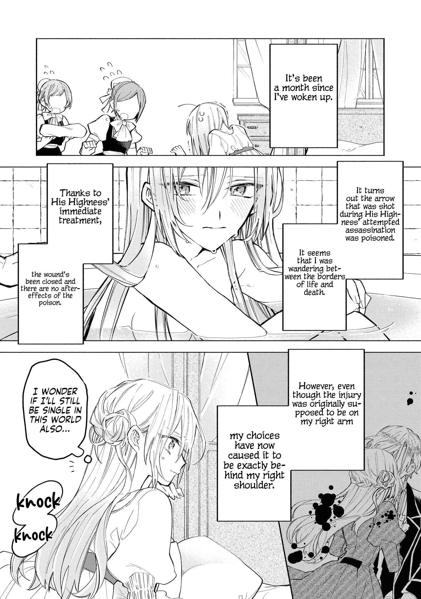 Dekiai Reijou wa Danna-sama kara Nigeraremasen... ♡ Anthology Comic Chapter 1: The Villainess Can't Escape - Page 17