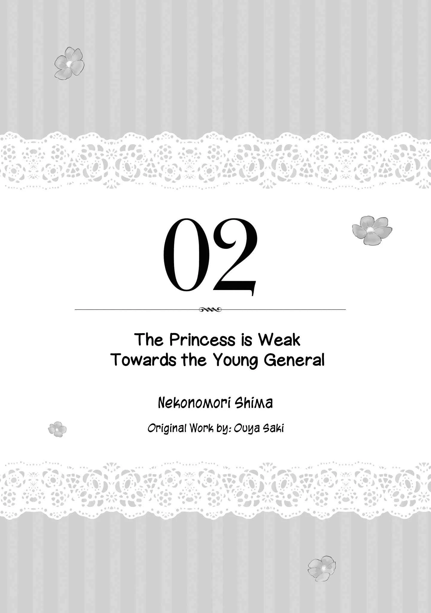 Dekiai Reijou wa Danna-sama kara Nigeraremasen... ♡ Anthology Comic Chapter 2: The Princess is Weak Towards the Young General - Page 1