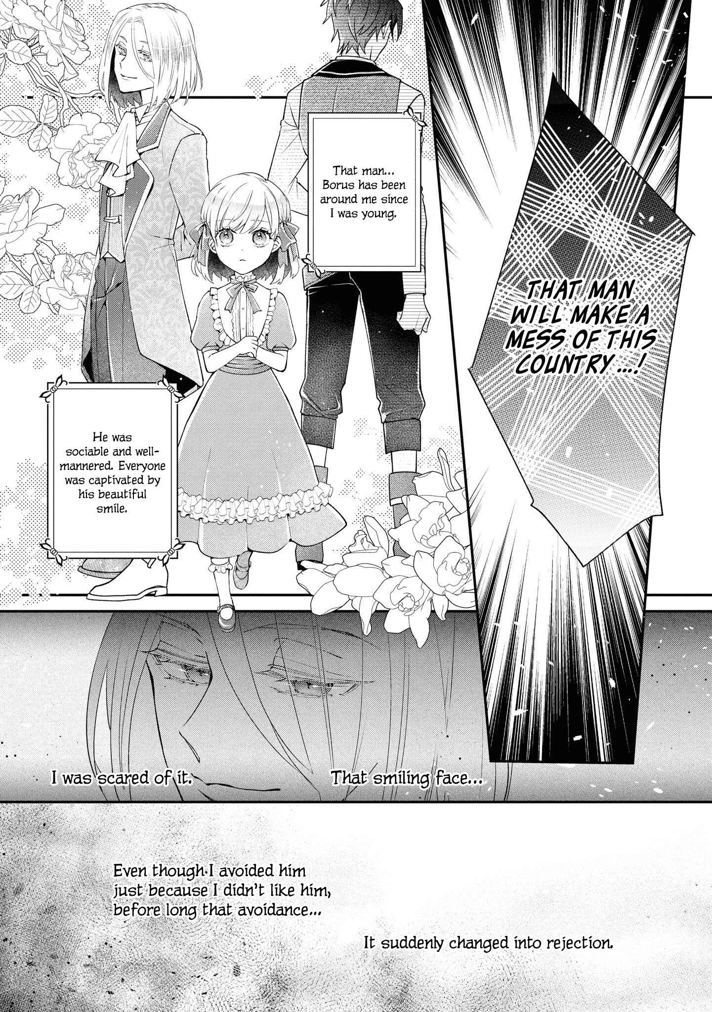 Dekiai Reijou wa Danna-sama kara Nigeraremasen... ♡ Anthology Comic Chapter 2: The Princess is Weak Towards the Young General - Page 4