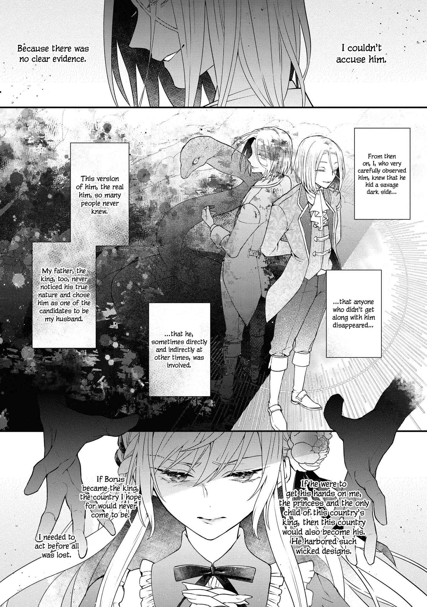 Dekiai Reijou wa Danna-sama kara Nigeraremasen... ♡ Anthology Comic Chapter 2: The Princess is Weak Towards the Young General - Page 6