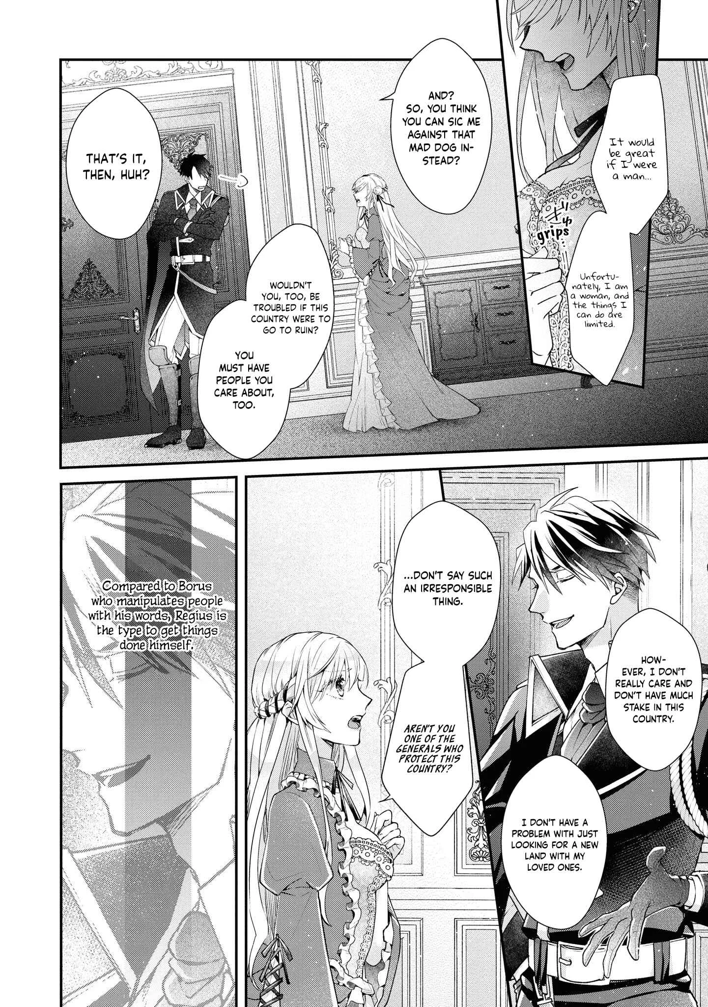 Dekiai Reijou wa Danna-sama kara Nigeraremasen... ♡ Anthology Comic Chapter 2: The Princess is Weak Towards the Young General - Page 8