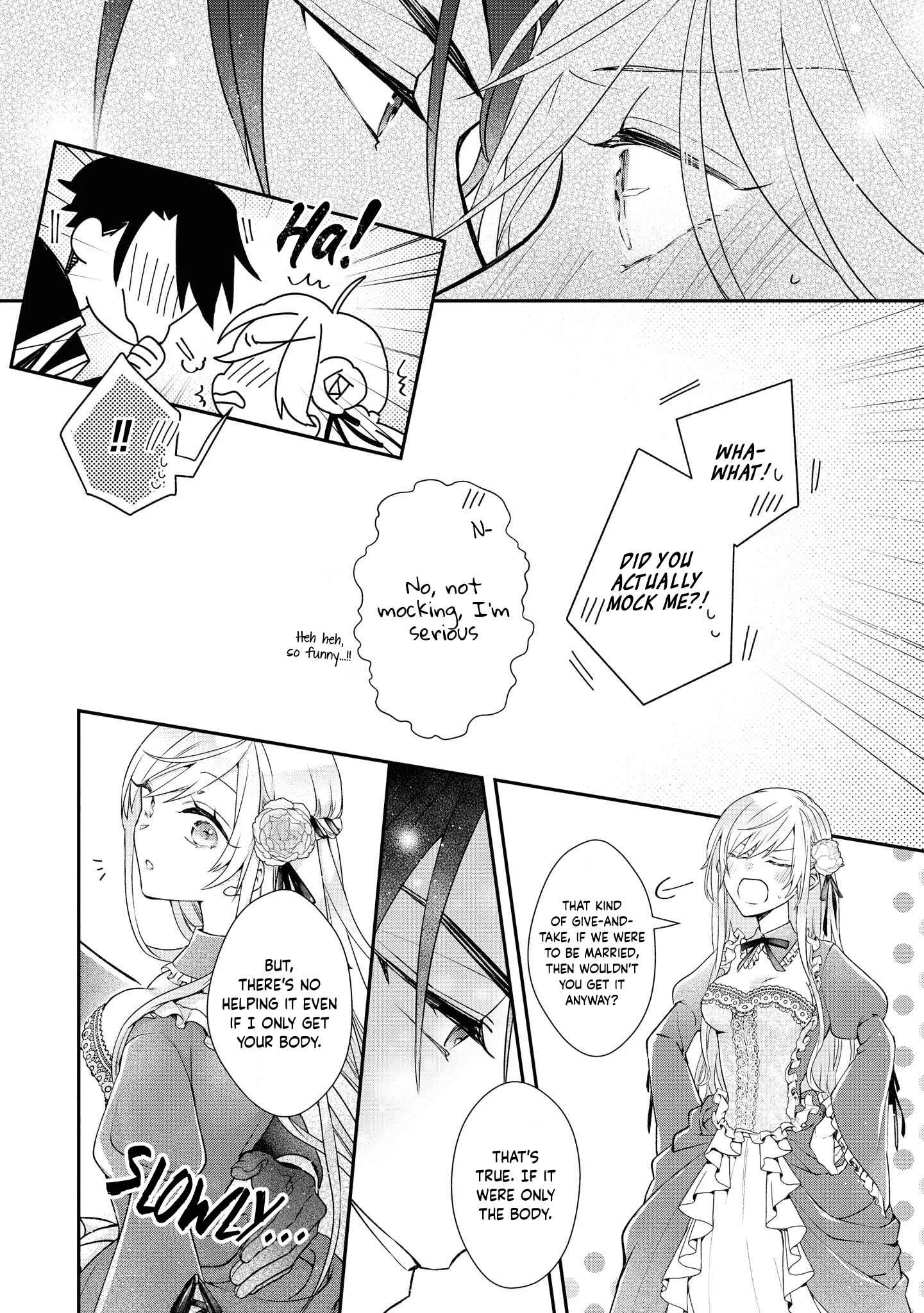 Dekiai Reijou wa Danna-sama kara Nigeraremasen... ♡ Anthology Comic Chapter 2: The Princess is Weak Towards the Young General - Page 16