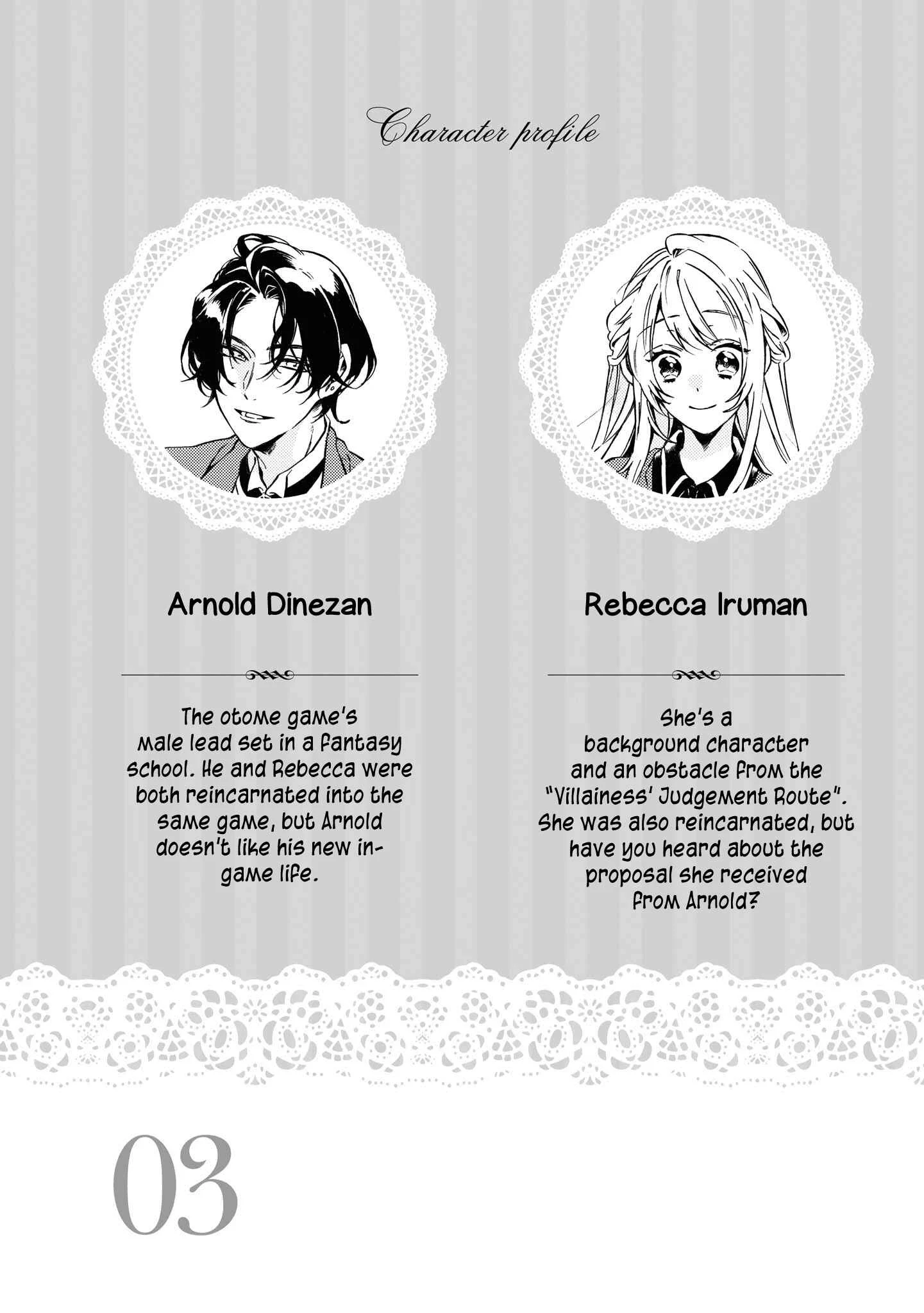 Dekiai Reijou wa Danna-sama kara Nigeraremasen... ♡ Anthology Comic Chapter 3: The Otome Game’s Season Will Begin, but it’s too Difficult for me who’s a Mob - Page 3