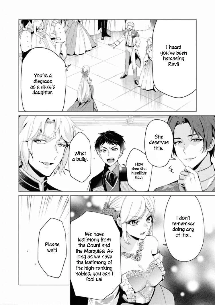 Dekiai Reijou wa Danna-sama kara Nigeraremasen... ♡ Anthology Comic Chapter 4: The Use of the Scheduled Engagement Annulment - Page 4