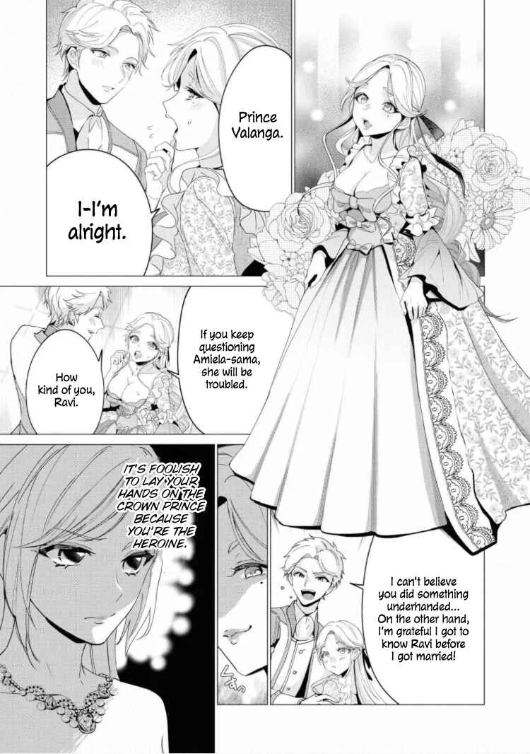 Dekiai Reijou wa Danna-sama kara Nigeraremasen... ♡ Anthology Comic Chapter 4: The Use of the Scheduled Engagement Annulment - Page 5