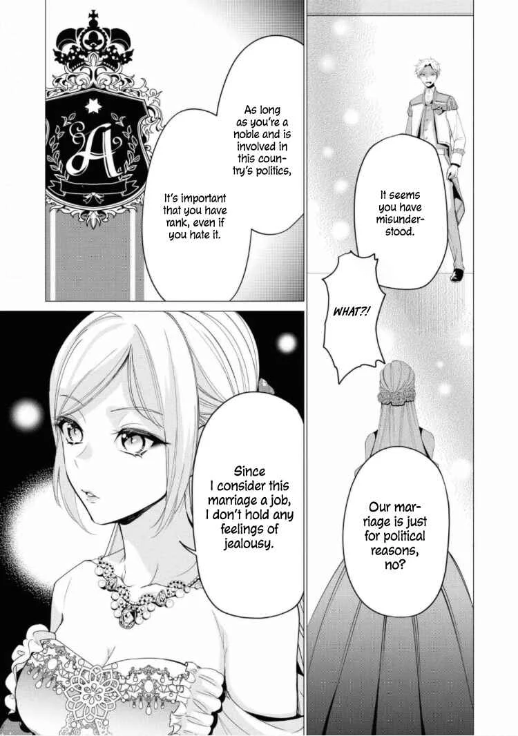 Dekiai Reijou wa Danna-sama kara Nigeraremasen... ♡ Anthology Comic Chapter 4: The Use of the Scheduled Engagement Annulment - Page 7