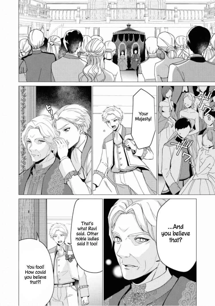 Dekiai Reijou wa Danna-sama kara Nigeraremasen... ♡ Anthology Comic Chapter 4: The Use of the Scheduled Engagement Annulment - Page 10