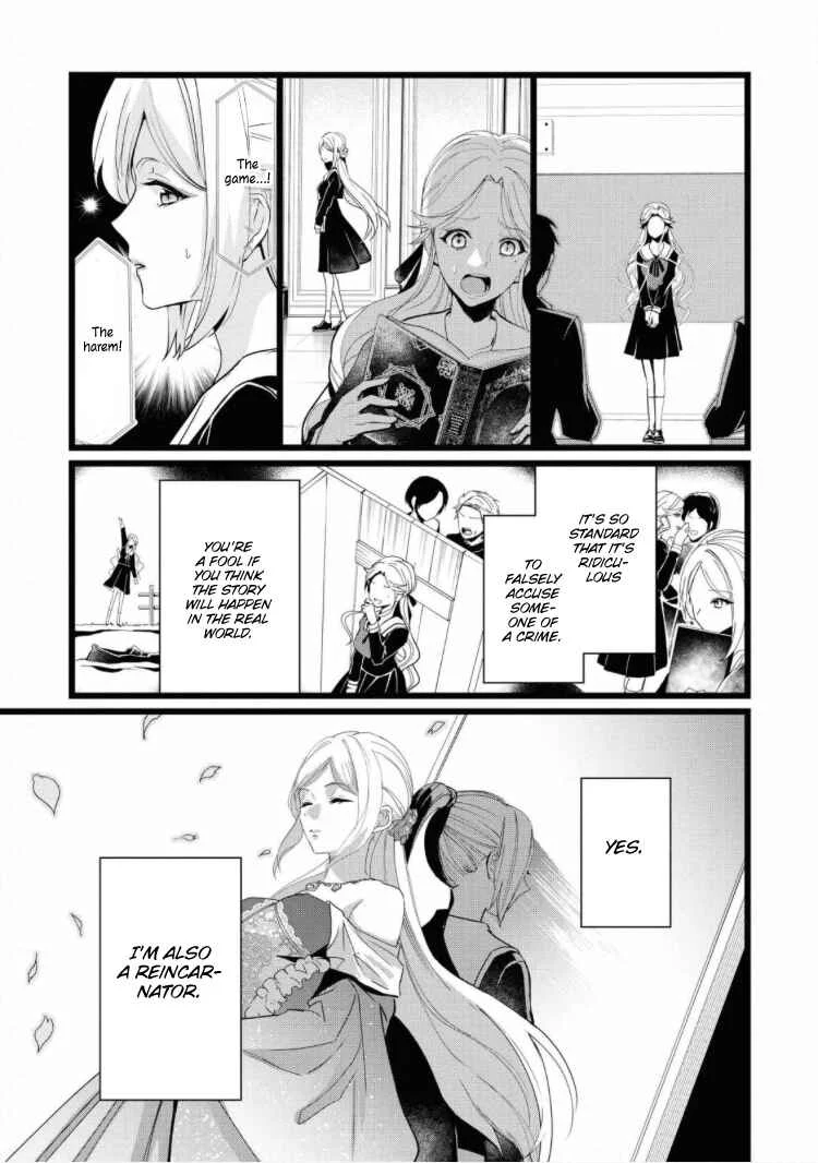 Dekiai Reijou wa Danna-sama kara Nigeraremasen... ♡ Anthology Comic Chapter 4: The Use of the Scheduled Engagement Annulment - Page 13