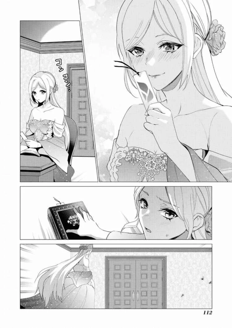 Dekiai Reijou wa Danna-sama kara Nigeraremasen... ♡ Anthology Comic Chapter 4: The Use of the Scheduled Engagement Annulment - Page 18
