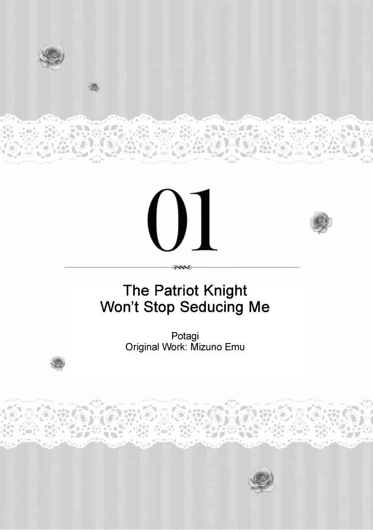 Dekiai Reijou wa Danna-sama kara Nigeraremasen... ♡ Anthology Comic Chapter 5: The Patriot Knight Won't Stop Seducing Me - Page 4