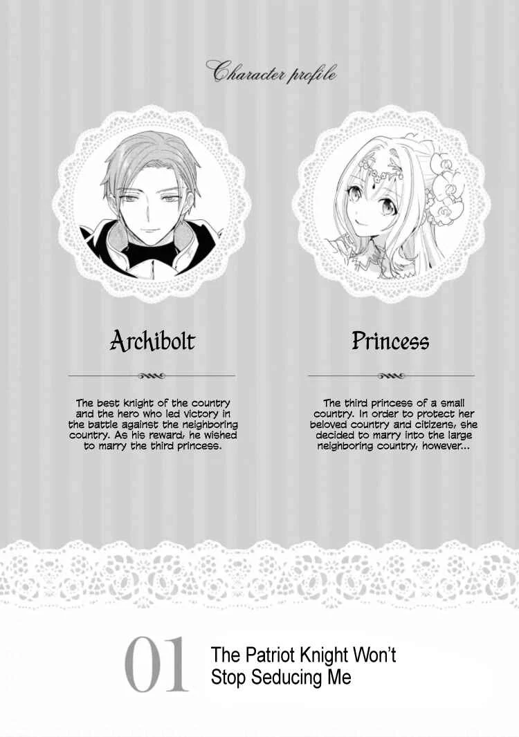 Dekiai Reijou wa Danna-sama kara Nigeraremasen... ♡ Anthology Comic Chapter 5: The Patriot Knight Won't Stop Seducing Me - Page 5