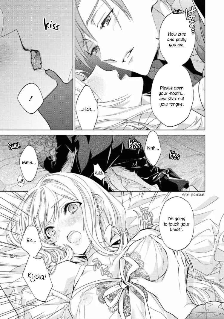 Dekiai Reijou wa Danna-sama kara Nigeraremasen... ♡ Anthology Comic Chapter 5: The Patriot Knight Won't Stop Seducing Me - Page 17