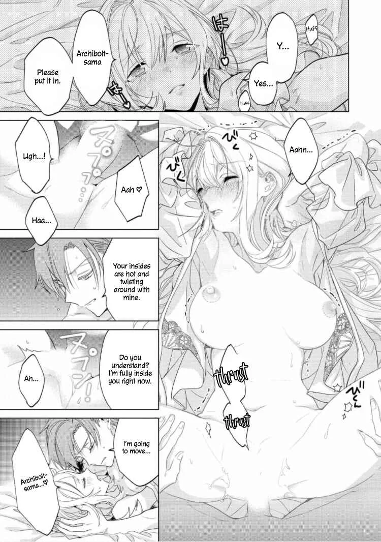 Dekiai Reijou wa Danna-sama kara Nigeraremasen... ♡ Anthology Comic Chapter 5: The Patriot Knight Won't Stop Seducing Me - Page 23