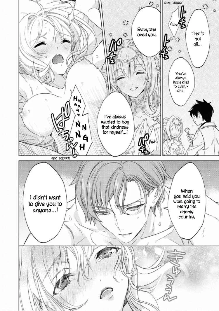 Dekiai Reijou wa Danna-sama kara Nigeraremasen... ♡ Anthology Comic Chapter 5: The Patriot Knight Won't Stop Seducing Me - Page 26