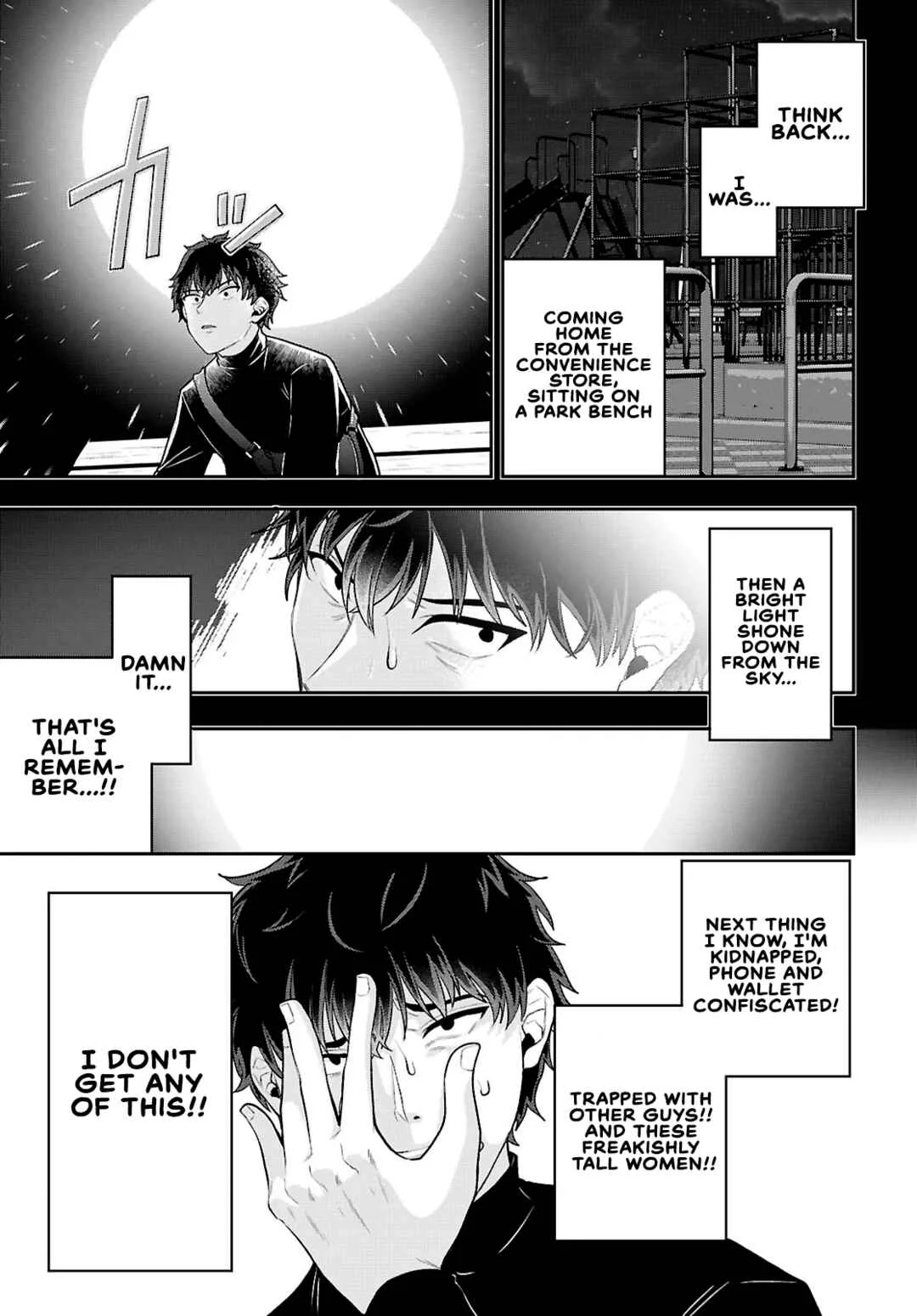 Dekkkkalien Chapter 1.1: Day 1: Fallen Boy - Page 16