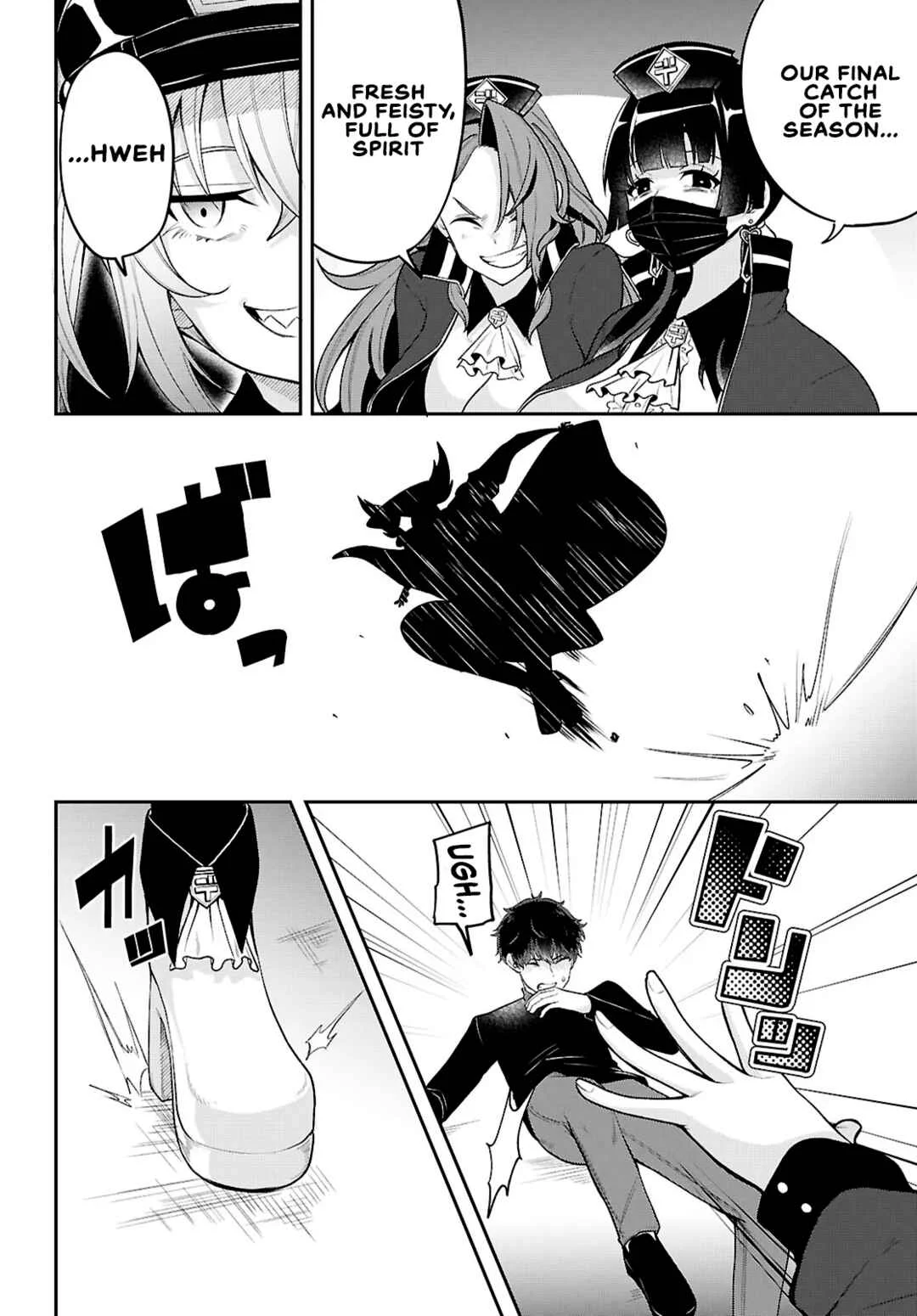 Dekkkkalien Chapter 1.1: Day 1: Fallen Boy - Page 21