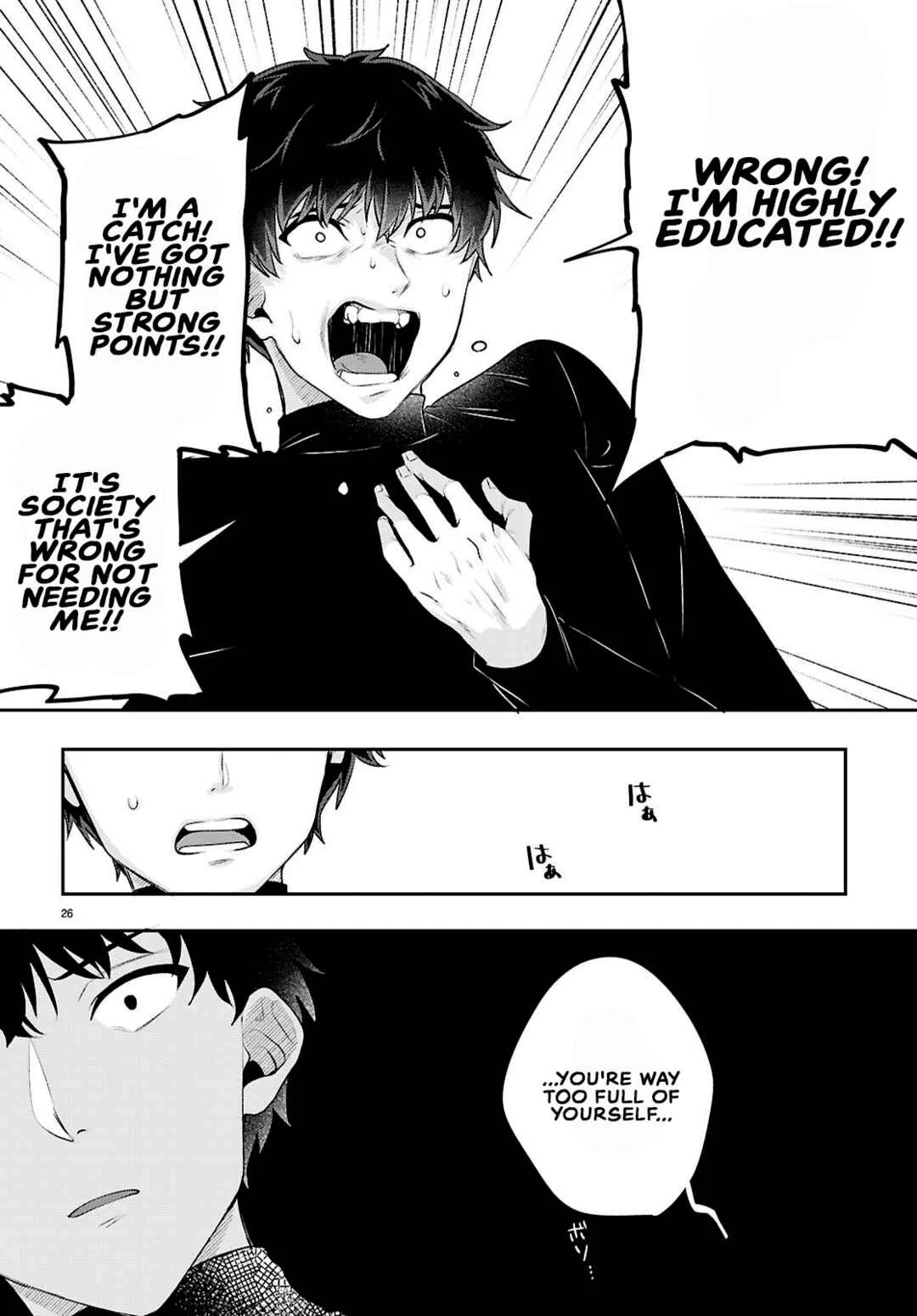 Dekkkkalien Chapter 1.2: Day 1: Fallen boy - Page 4