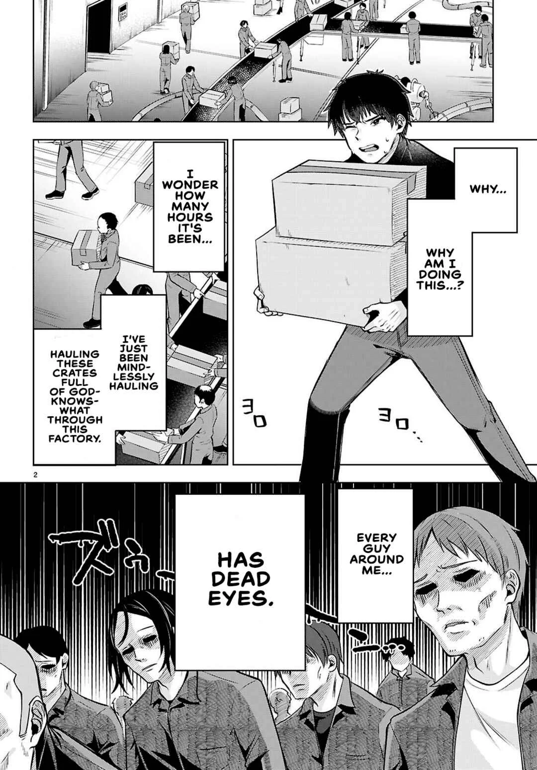 Dekkkkalien Chapter 2: Labor - Page 2