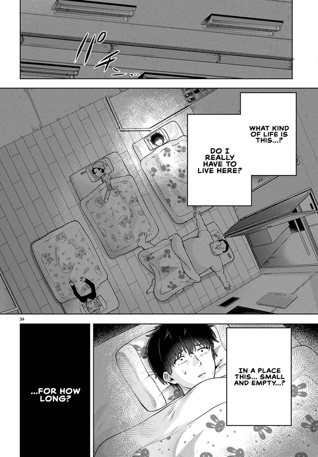 Dekkkkalien Chapter 2: Labor - Page 34