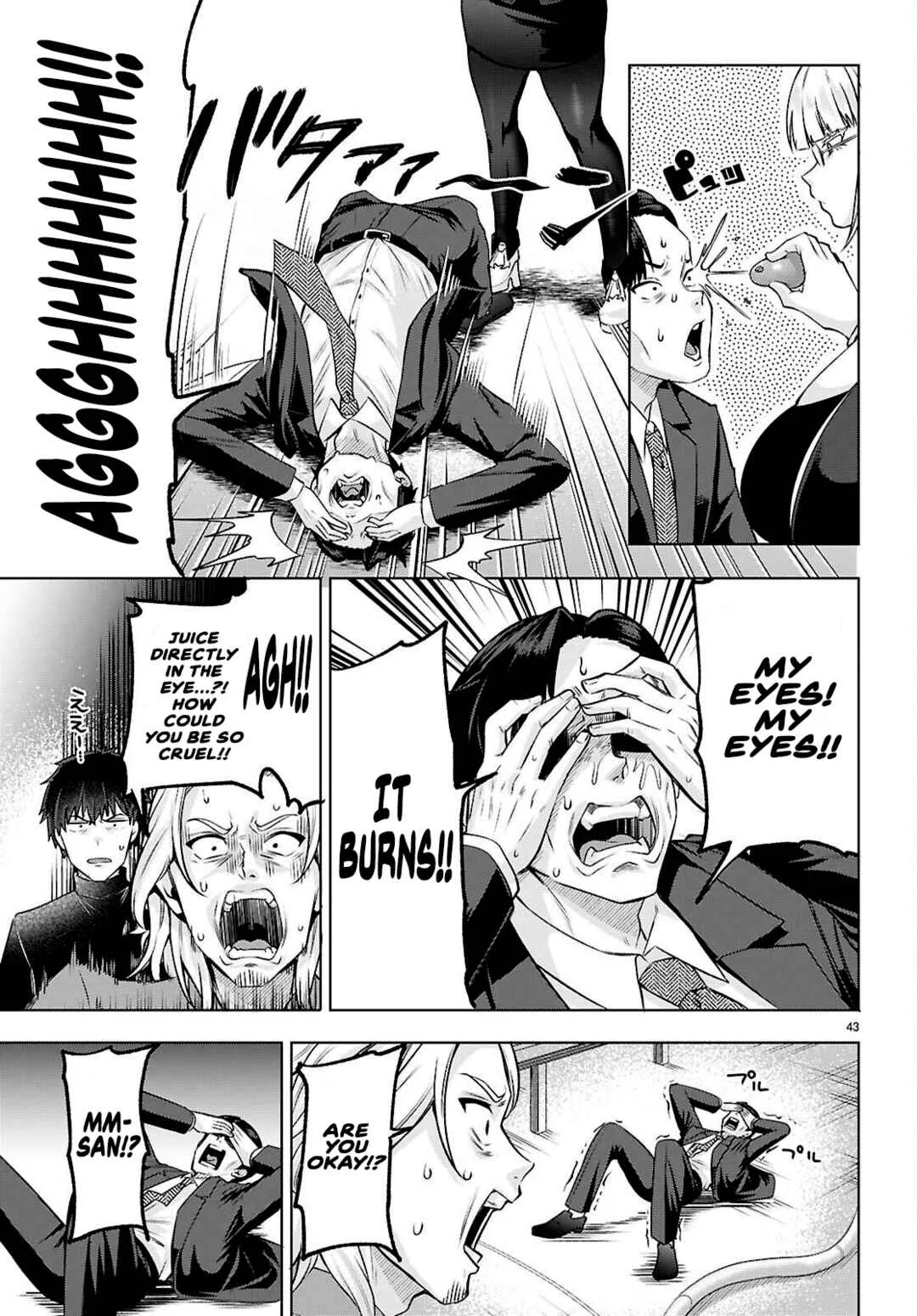 Dekkkkalien Chapter 2: Labor - Page 43