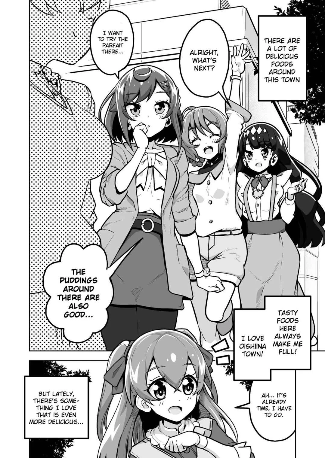 Delicious Party PreCure - DELICIOUS TIME (Doujinshi) Chapter 1 - Page 4