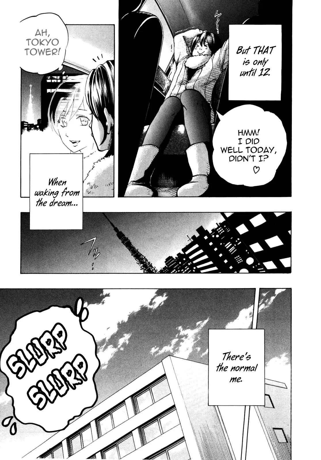Delivery Cinderella Chapter 1: Day Face and Night Face - Page 5