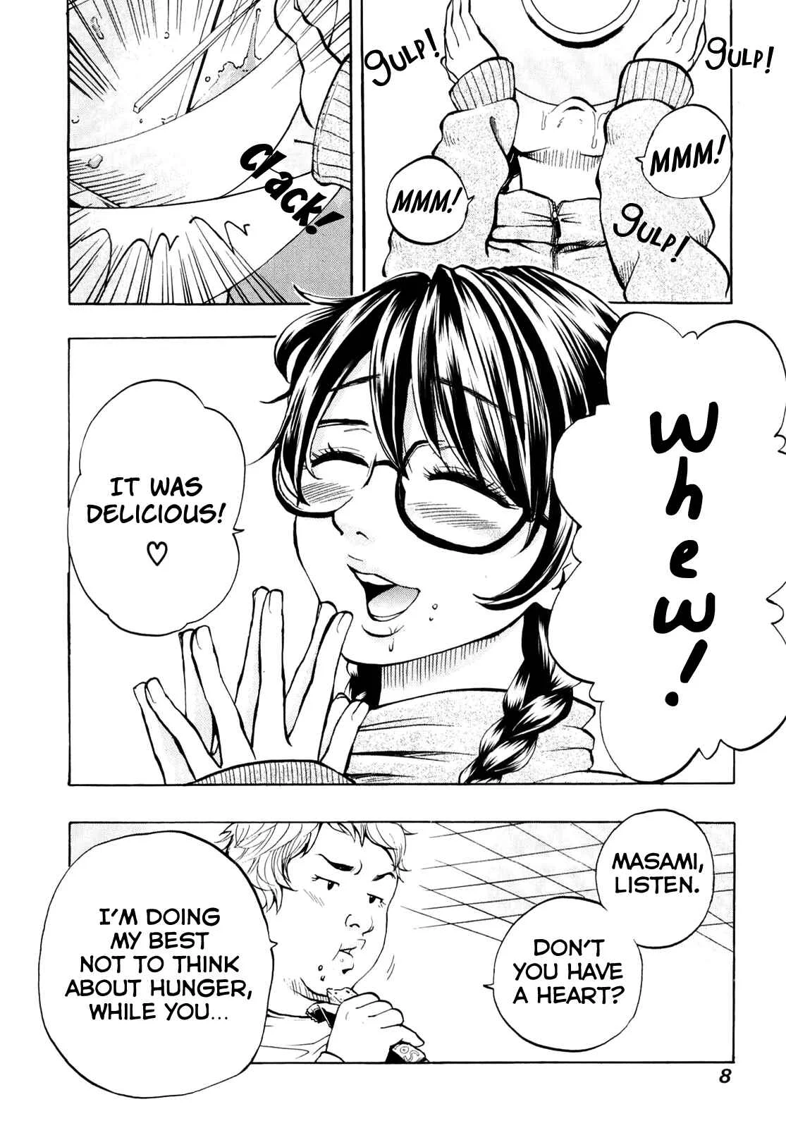 Delivery Cinderella Chapter 1: Day Face and Night Face - Page 6