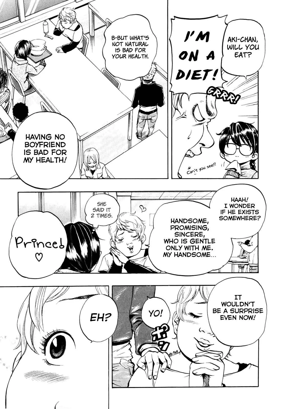 Delivery Cinderella Chapter 1: Day Face and Night Face - Page 7