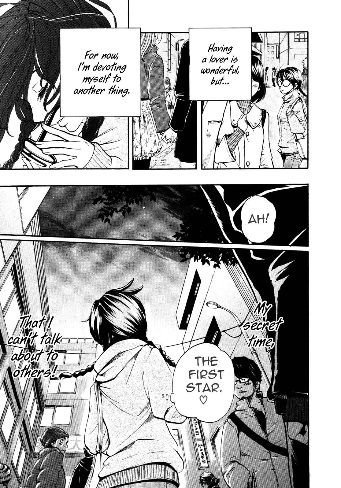 Delivery Cinderella Chapter 1: Day Face and Night Face - Page 11