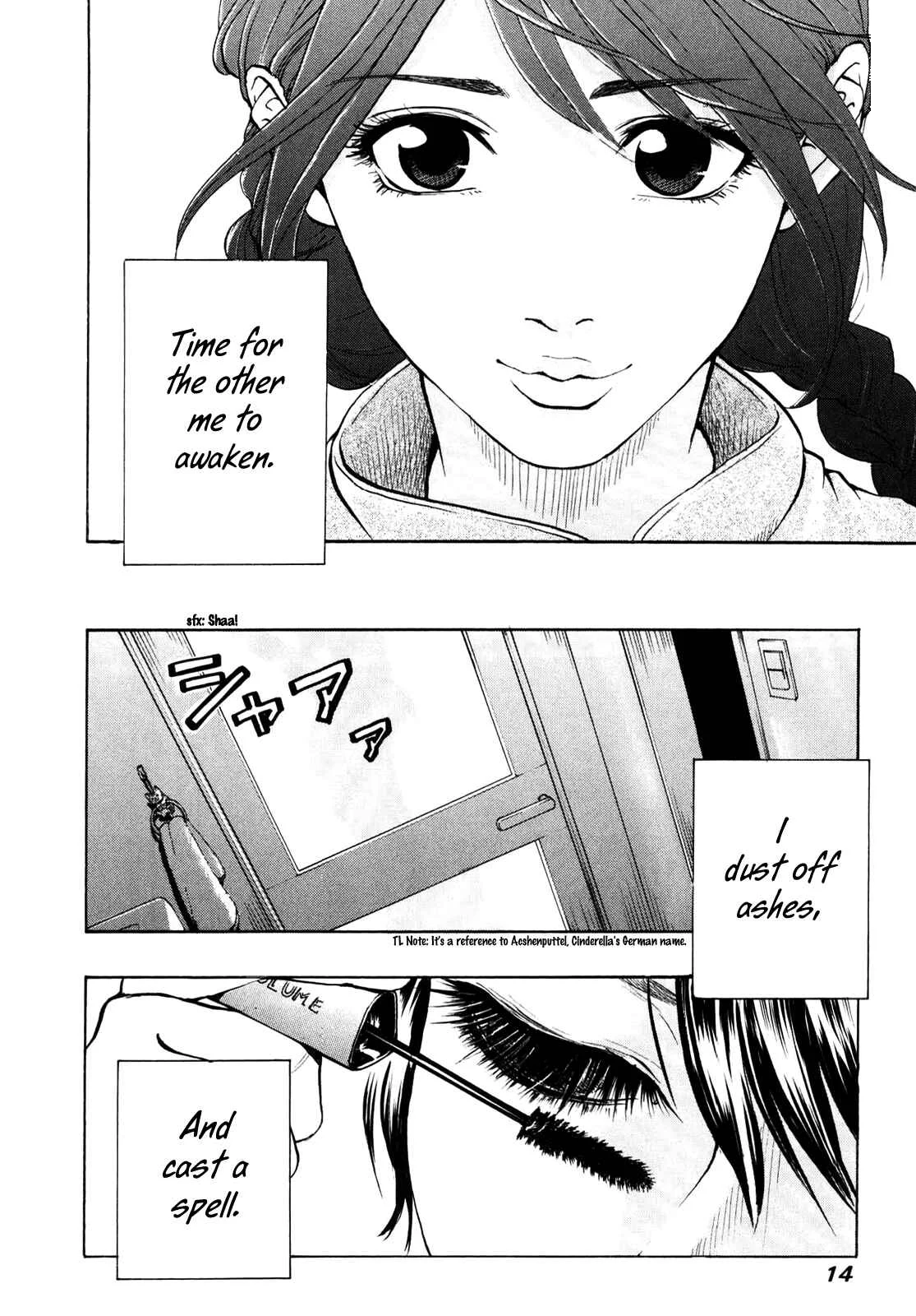Delivery Cinderella Chapter 1: Day Face and Night Face - Page 12