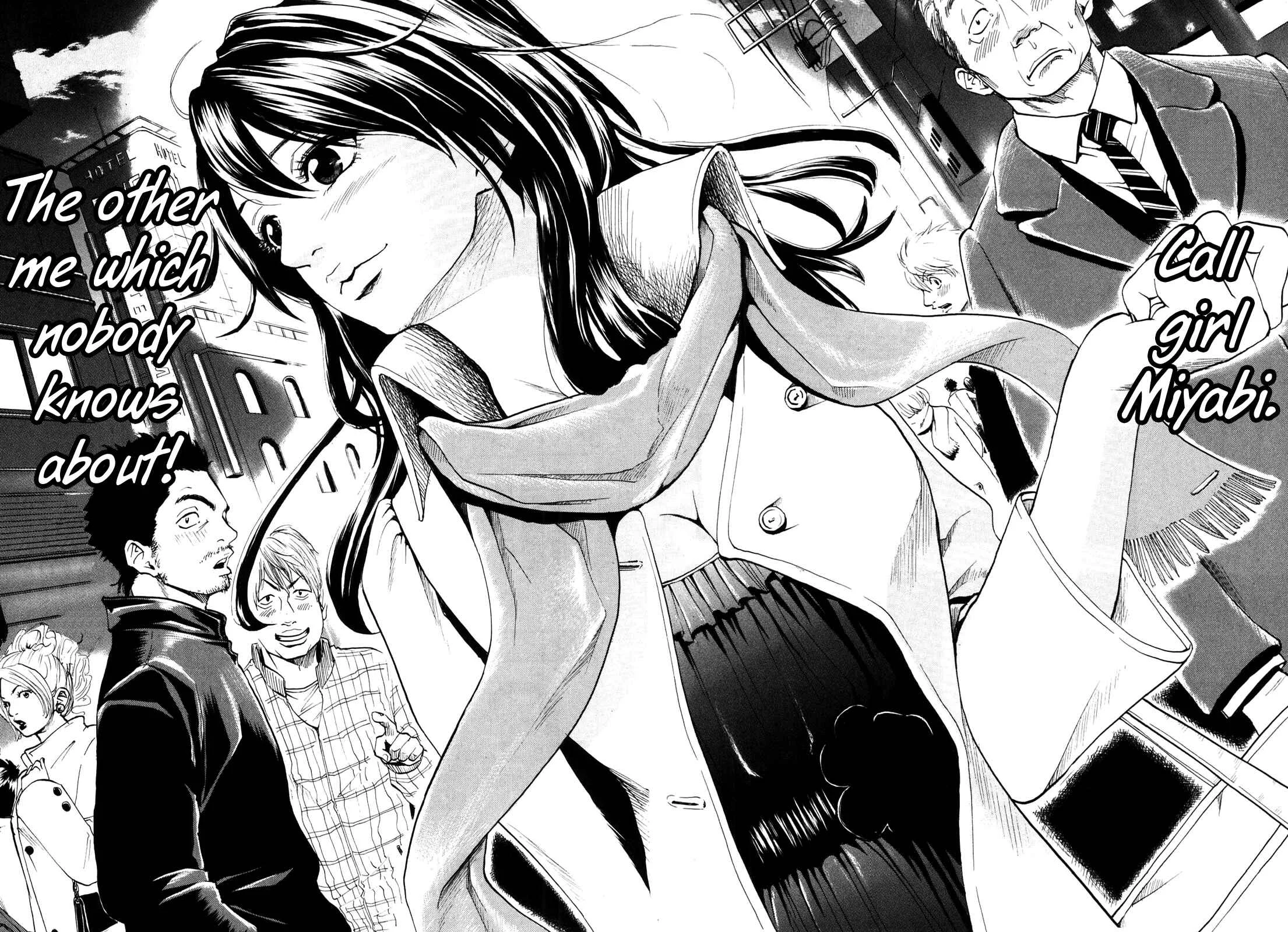 Delivery Cinderella Chapter 1: Day Face and Night Face - Page 14