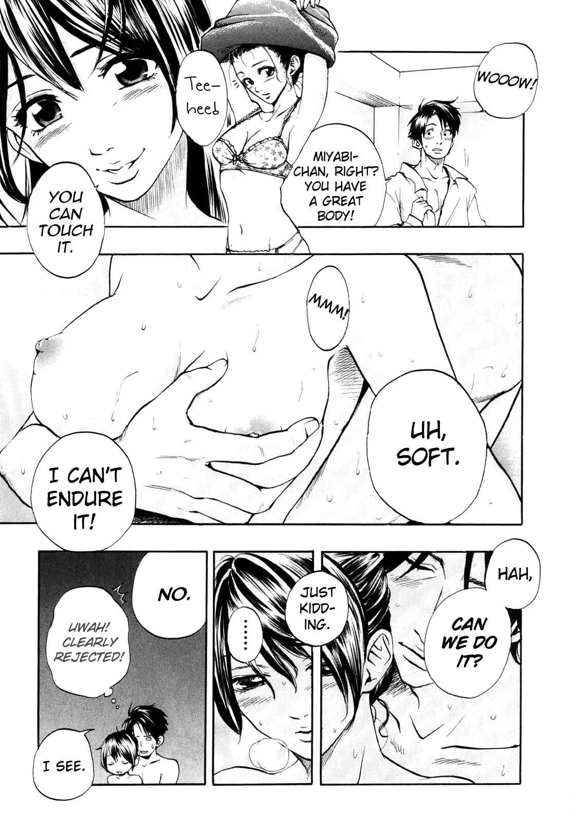 Delivery Cinderella Chapter 1: Day Face and Night Face - Page 18