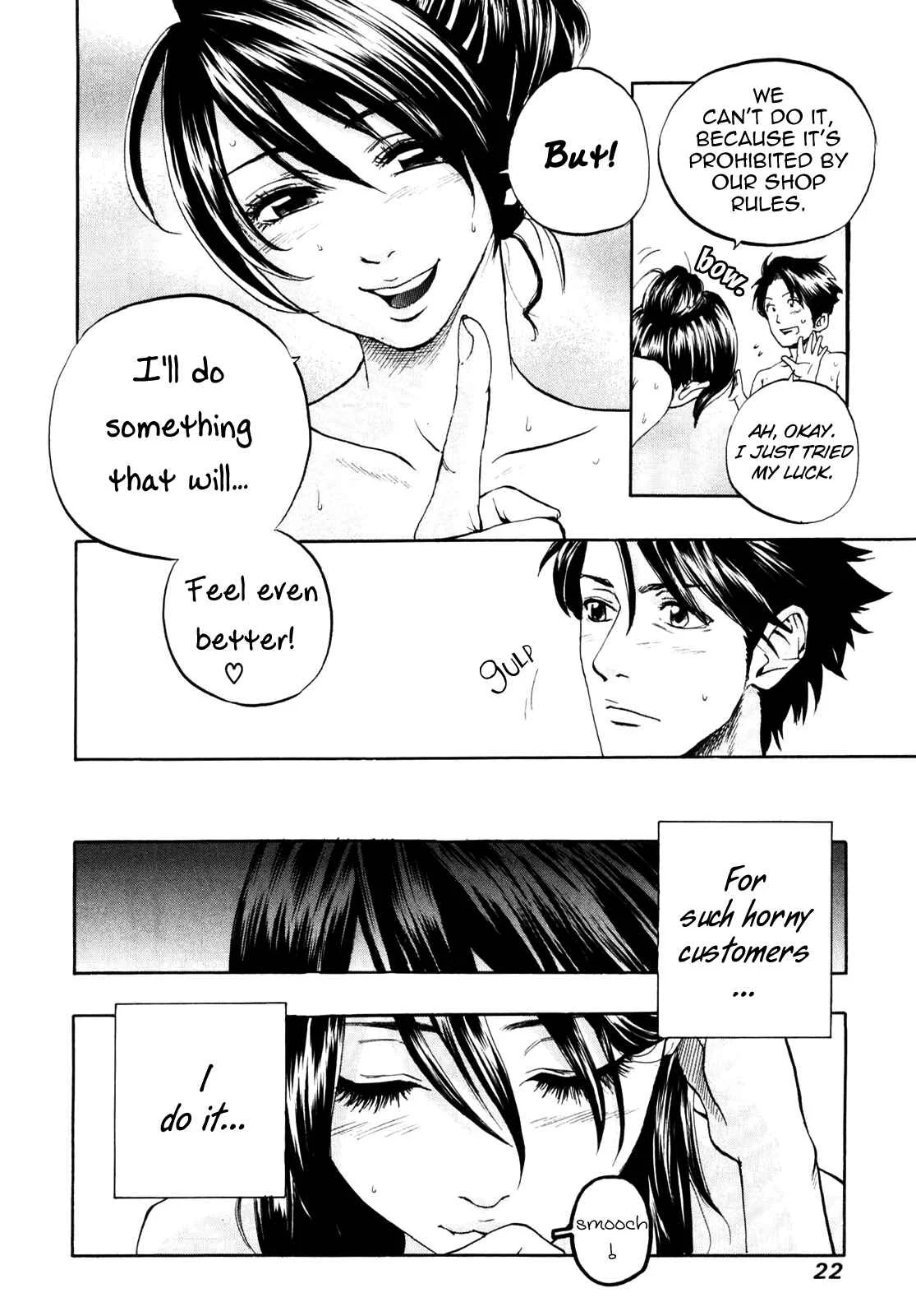 Delivery Cinderella Chapter 1: Day Face and Night Face - Page 19