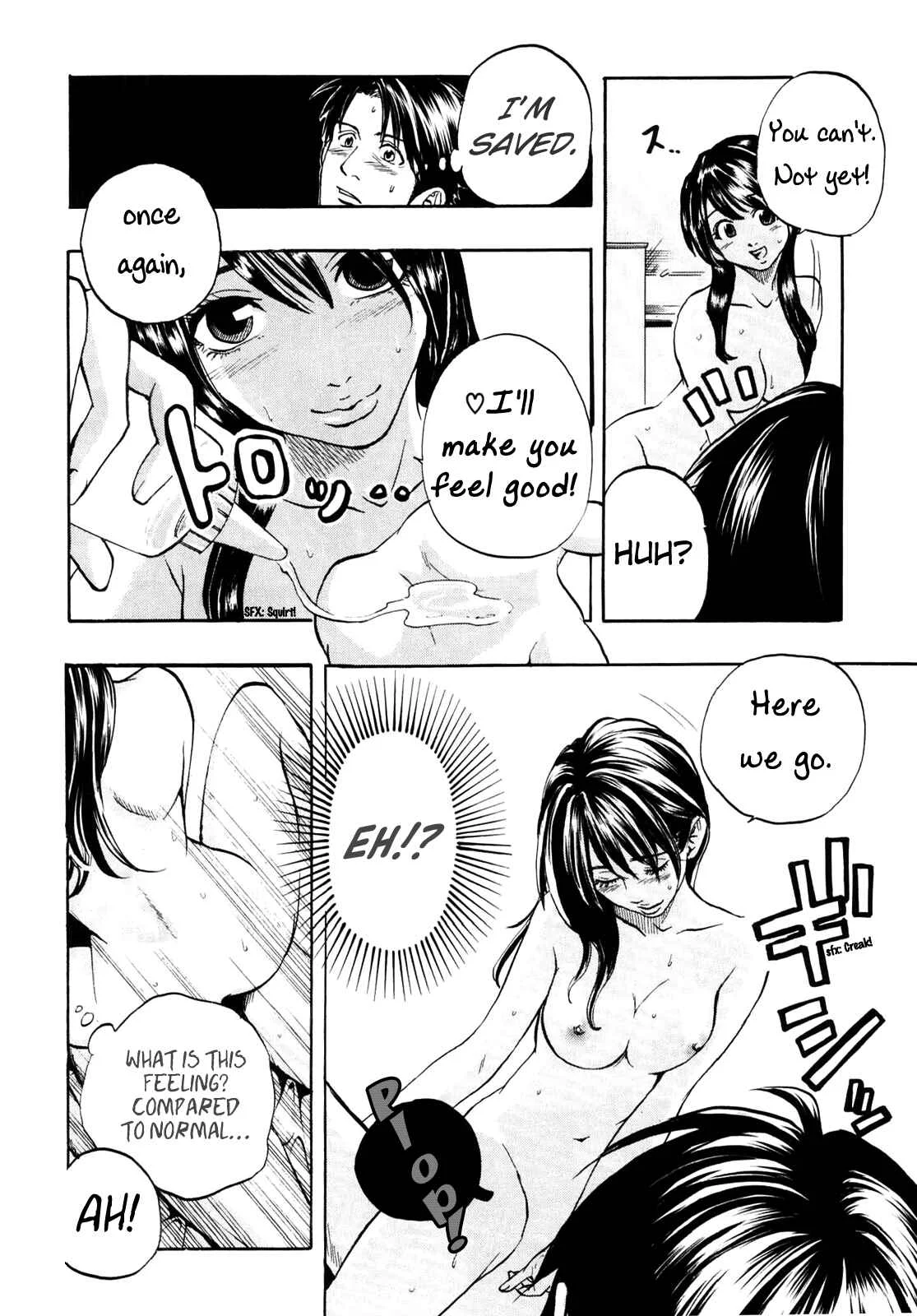Delivery Cinderella Chapter 1: Day Face and Night Face - Page 21