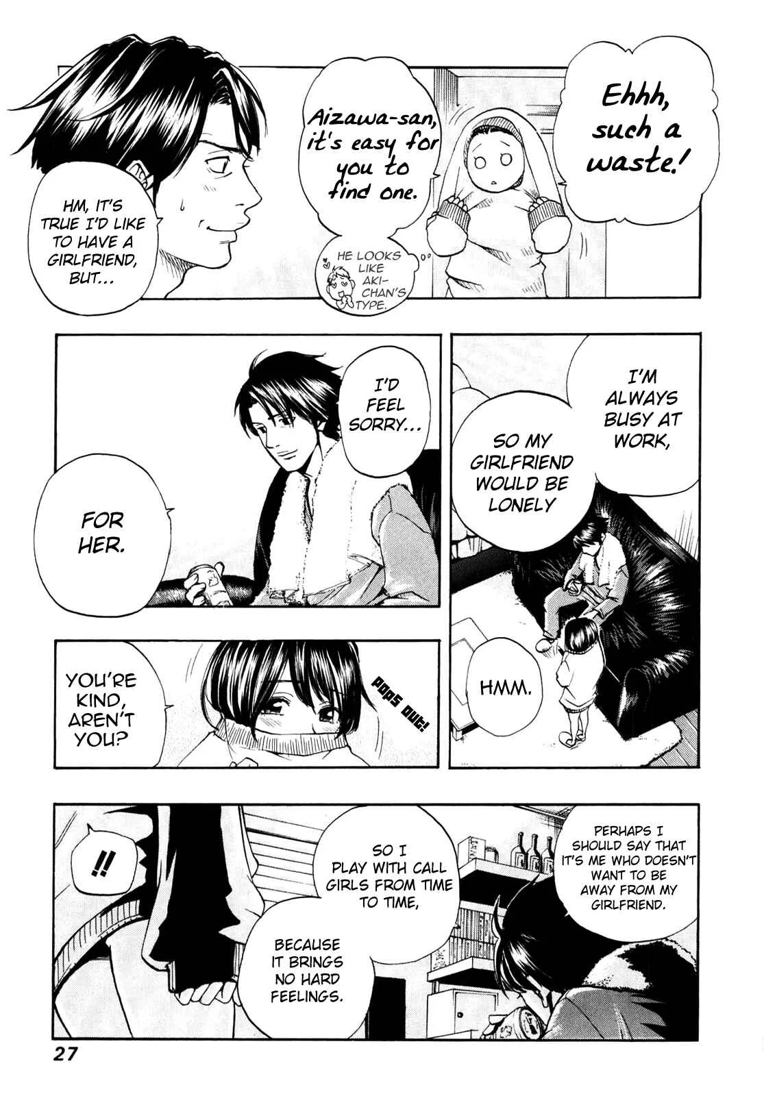 Delivery Cinderella Chapter 1: Day Face and Night Face - Page 24