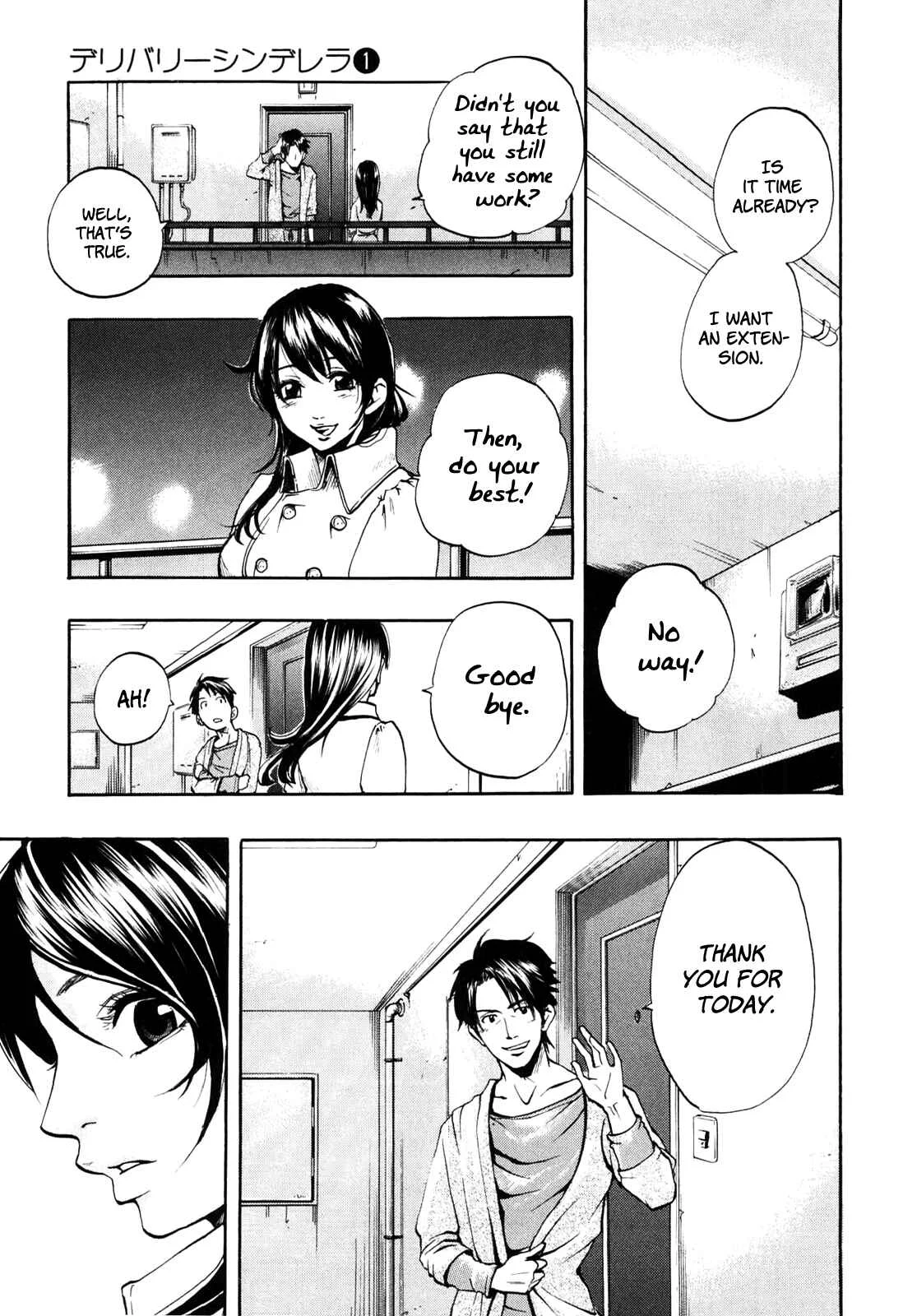 Delivery Cinderella Chapter 1: Day Face and Night Face - Page 30