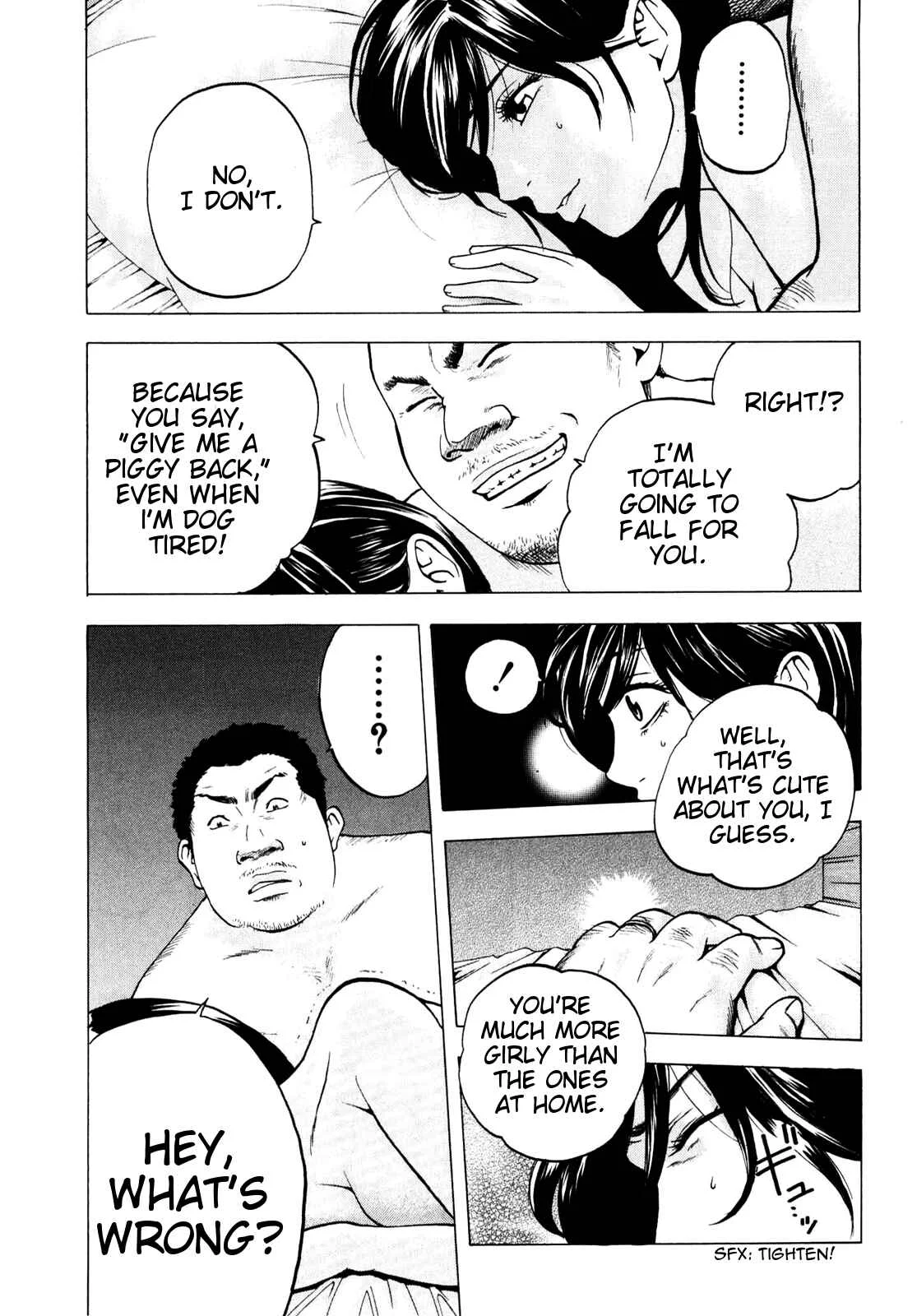 Delivery Cinderella Chapter 10: Idol - Page 4