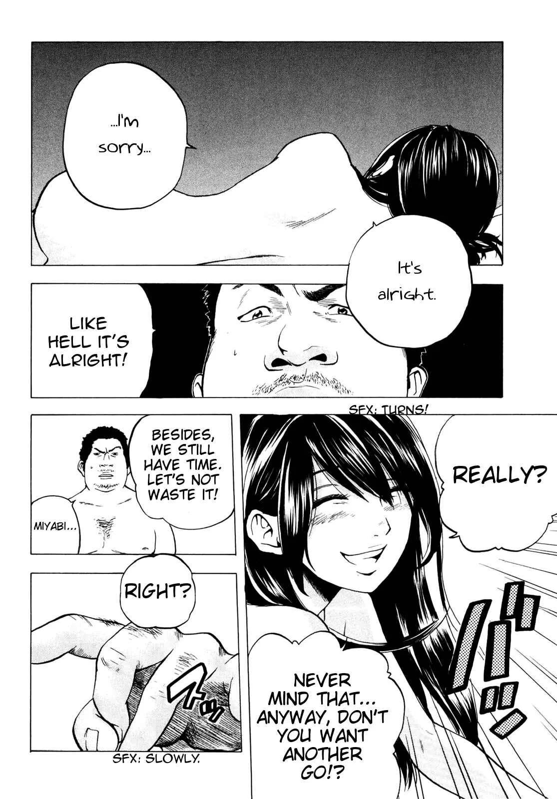 Delivery Cinderella Chapter 10: Idol - Page 5