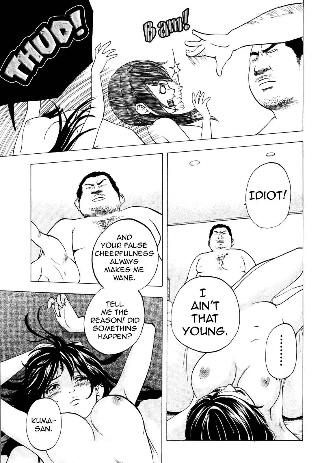 Delivery Cinderella Chapter 10: Idol - Page 6