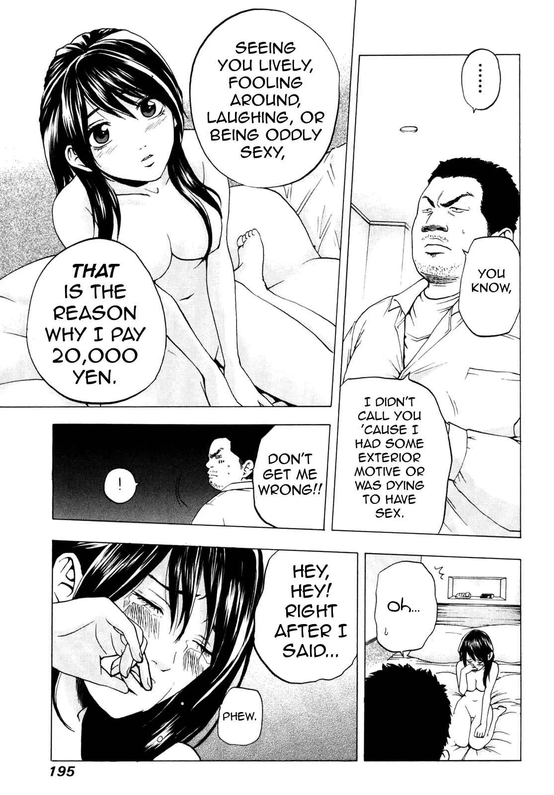 Delivery Cinderella Chapter 10: Idol - Page 8