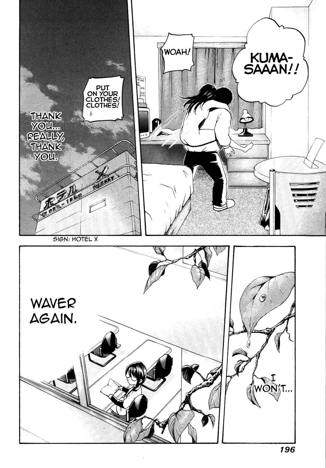 Delivery Cinderella Chapter 10: Idol - Page 9