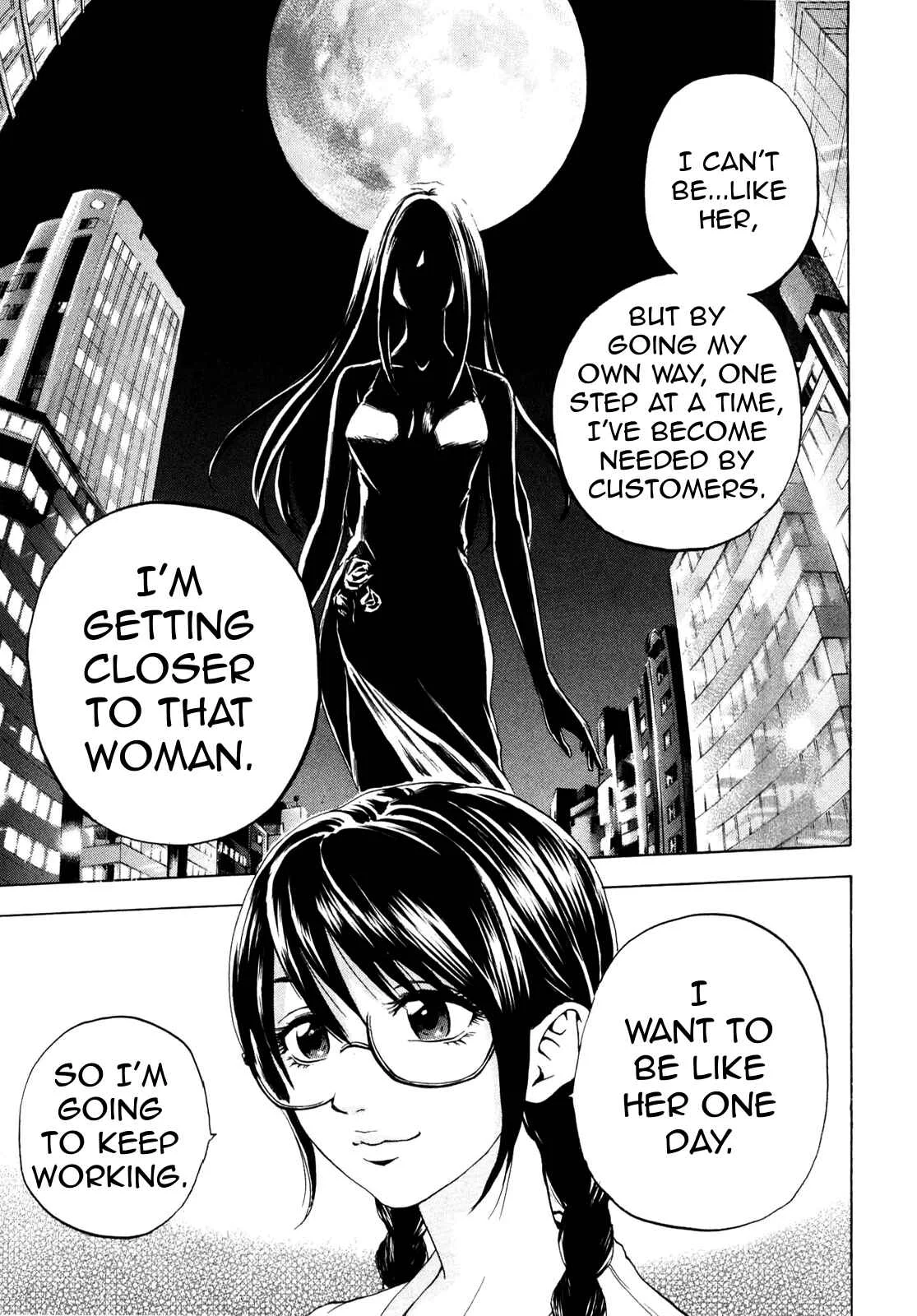 Delivery Cinderella Chapter 10: Idol - Page 12