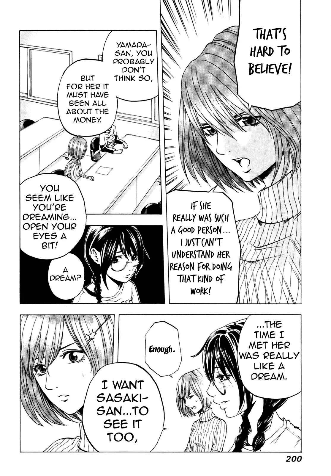 Delivery Cinderella Chapter 10: Idol - Page 13