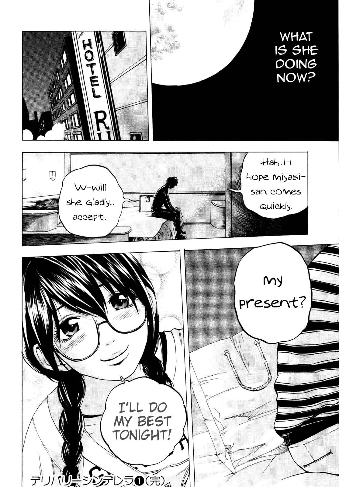 Delivery Cinderella Chapter 10: Idol - Page 17