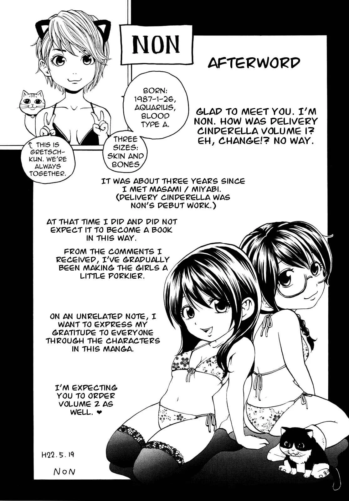 Delivery Cinderella Chapter 10: Idol - Page 18