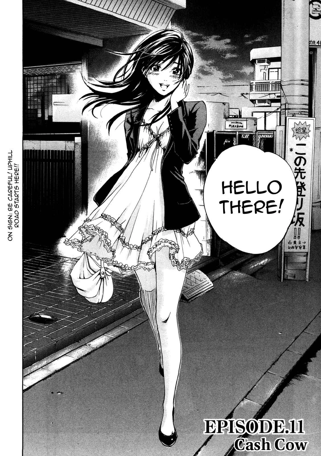 Delivery Cinderella Chapter 11: Cash Cow - Page 5