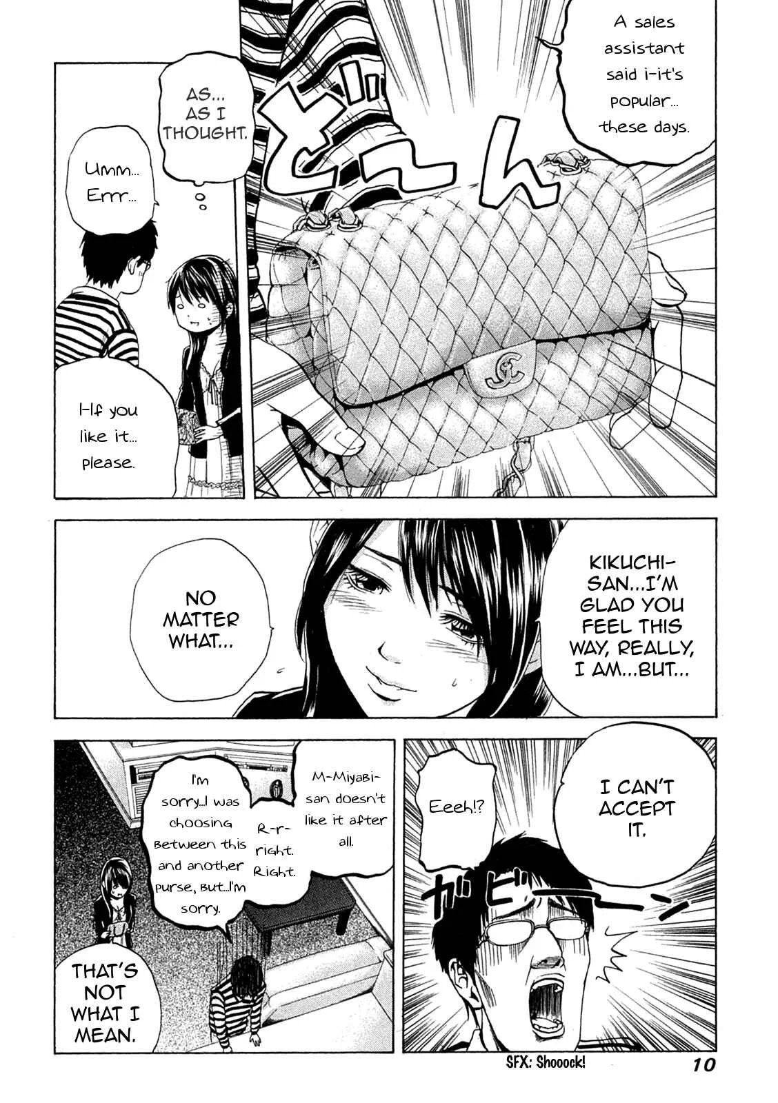 Delivery Cinderella Chapter 11: Cash Cow - Page 9