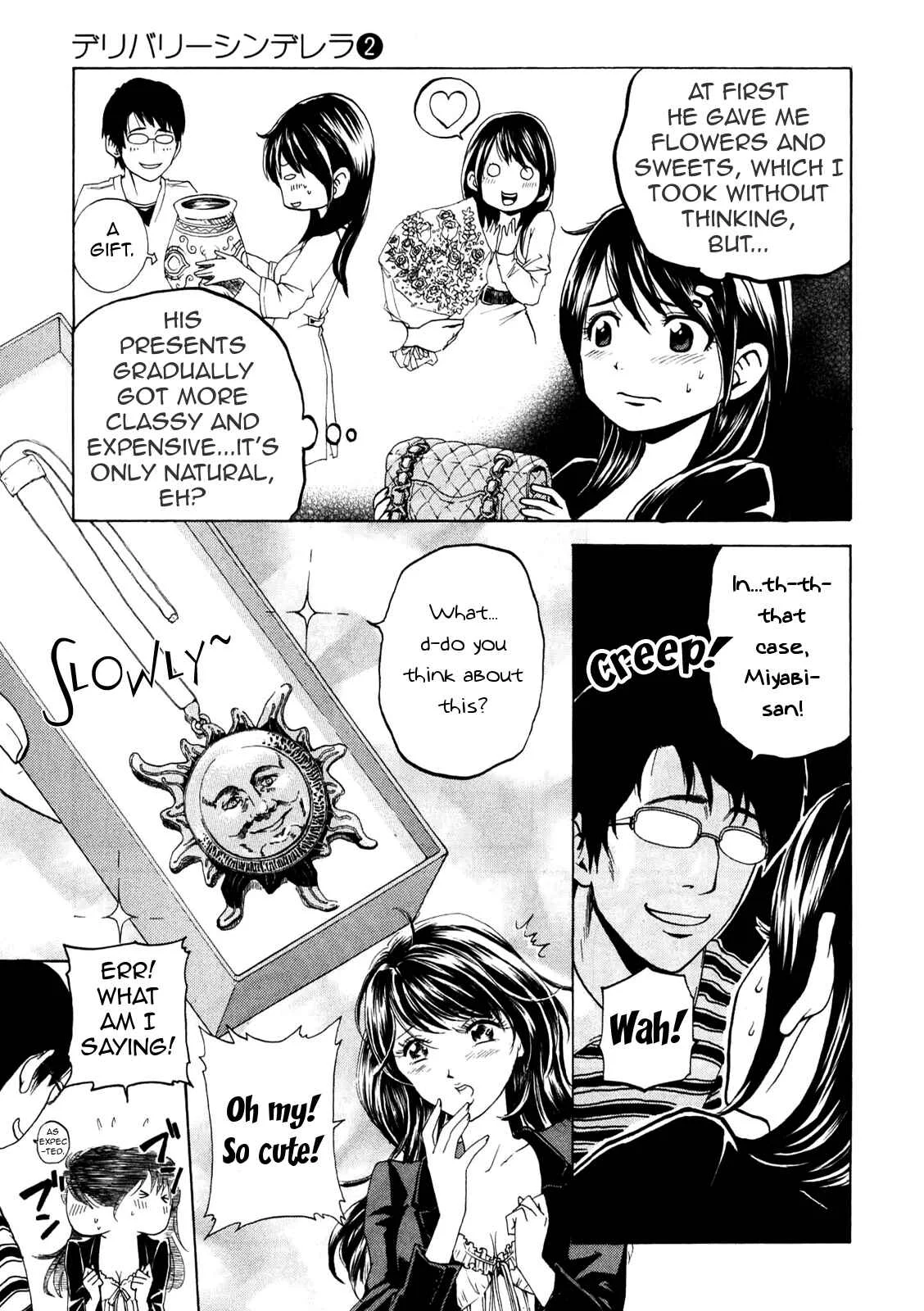 Delivery Cinderella Chapter 11: Cash Cow - Page 10