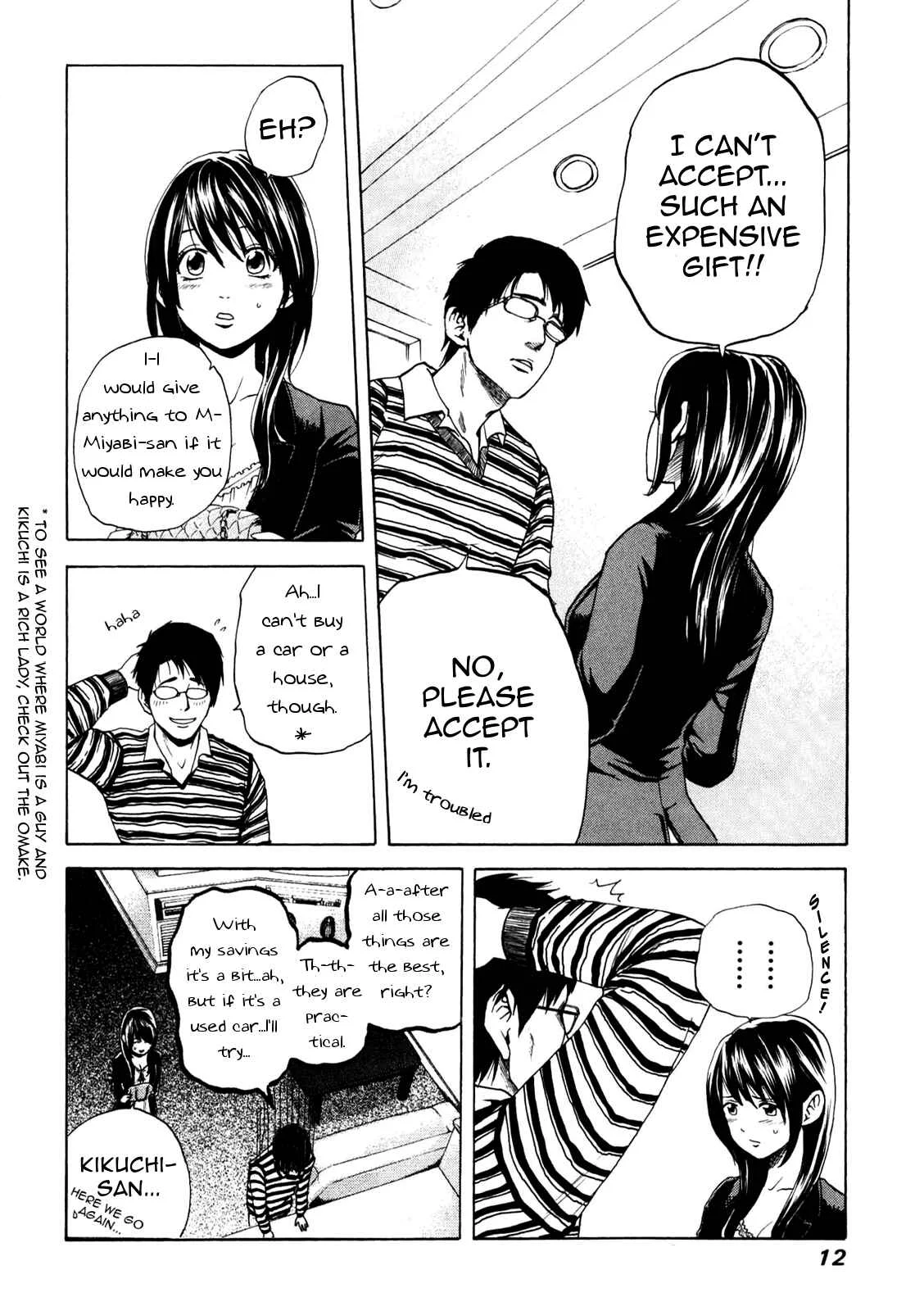 Delivery Cinderella Chapter 11: Cash Cow - Page 11