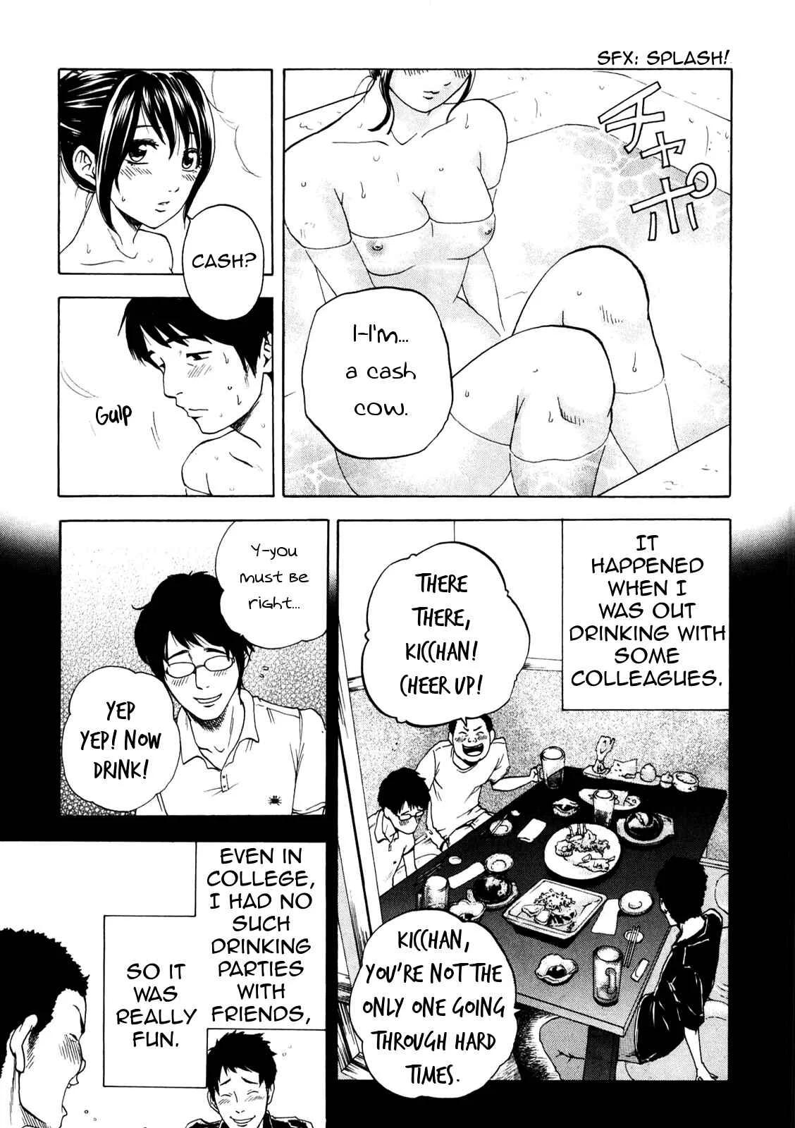Delivery Cinderella Chapter 11: Cash Cow - Page 14
